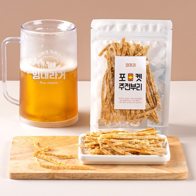 주전부리 이미지