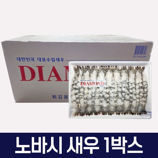 다인수산 이미지