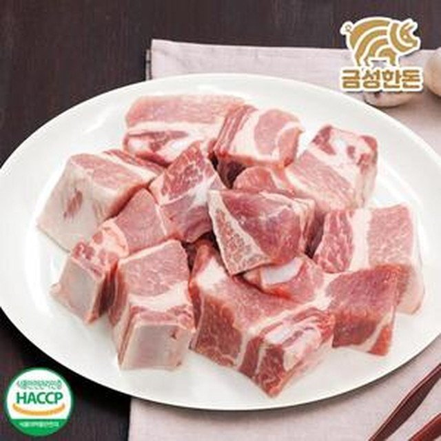 씨유웰 이미지