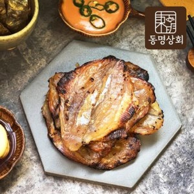 동명 이미지