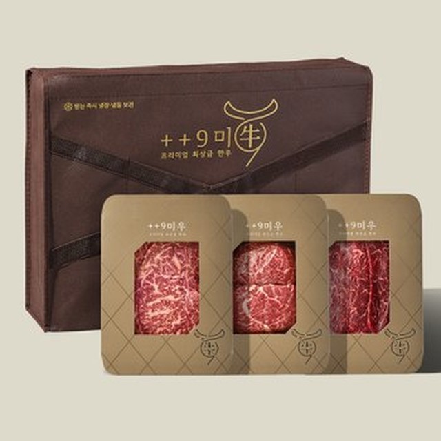 구미정육 이미지