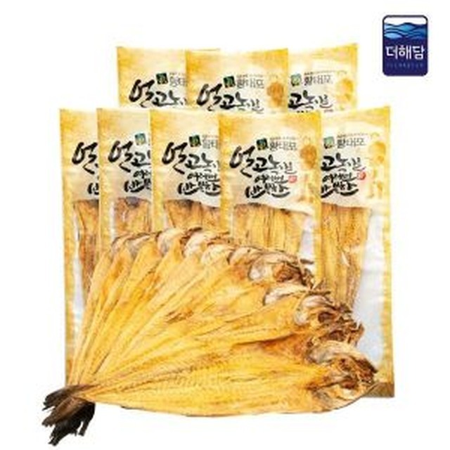 해담 이미지