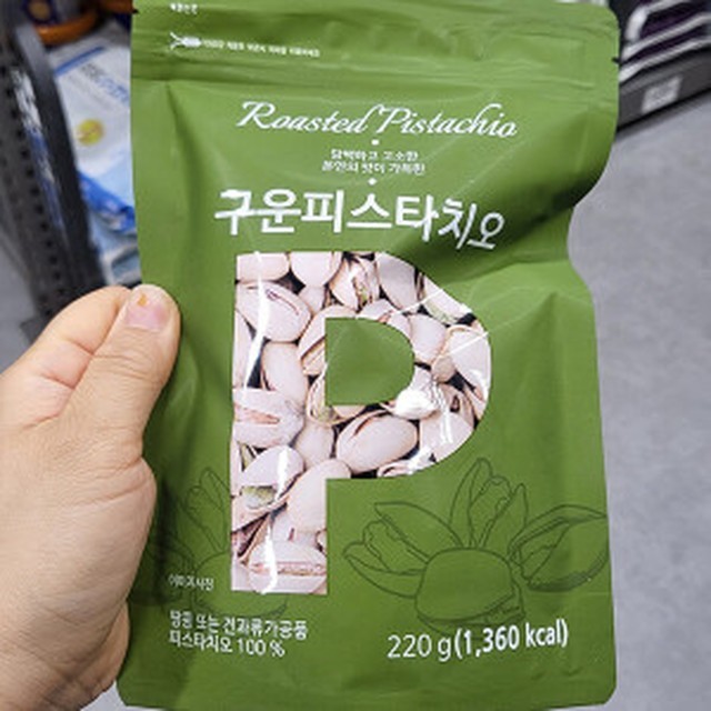농산 이미지