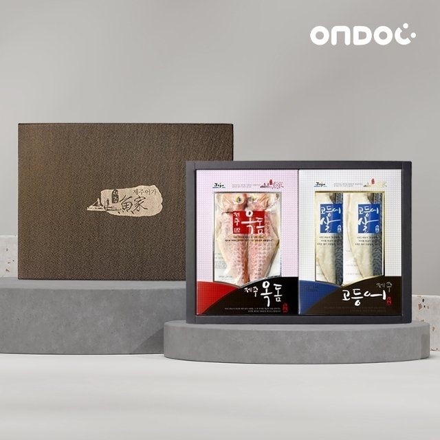 온도 이미지