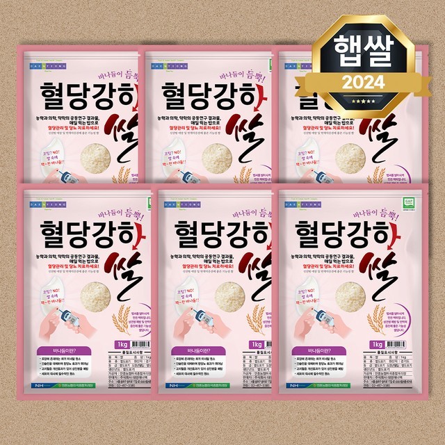 안중 이미지