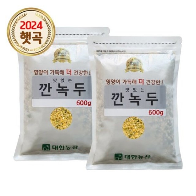 대한농산 이미지