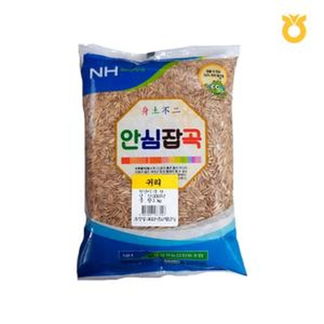 유가농업협동조합 이미지