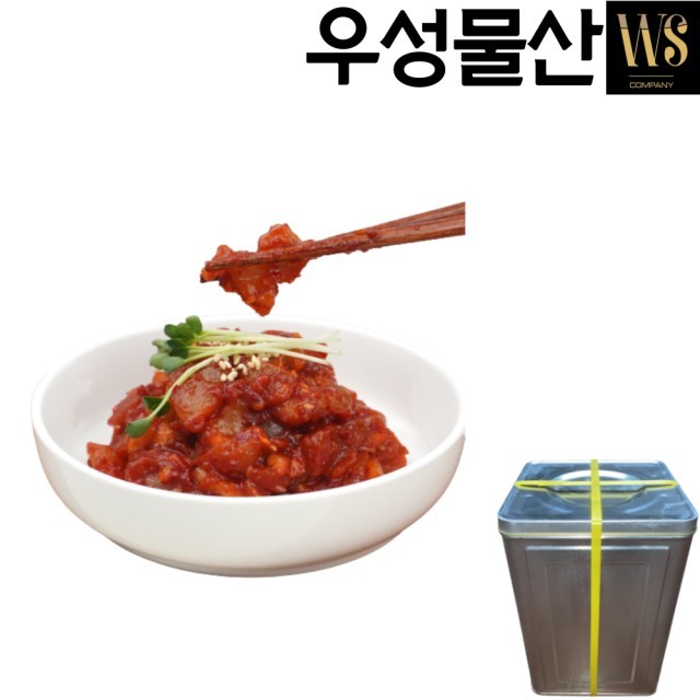 우성 이미지