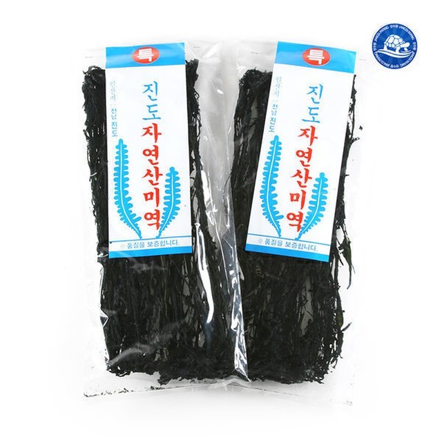 진도각 이미지