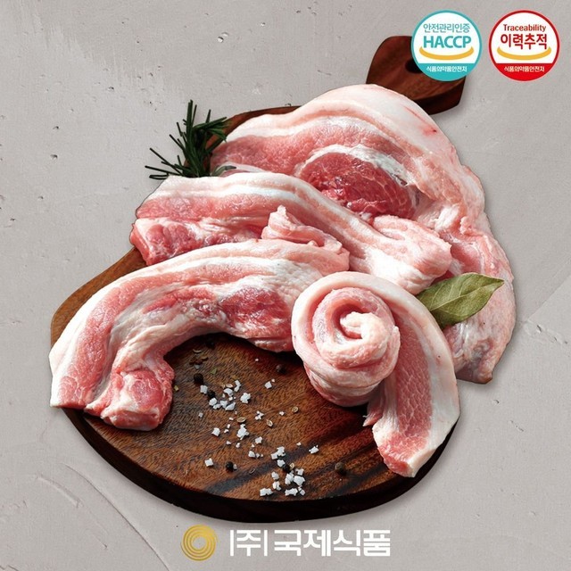 우리국제 이미지