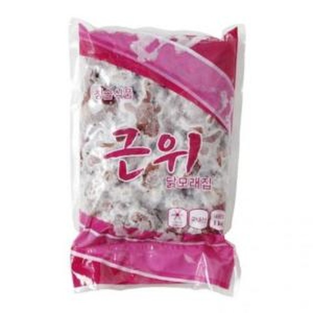 청솔 이미지