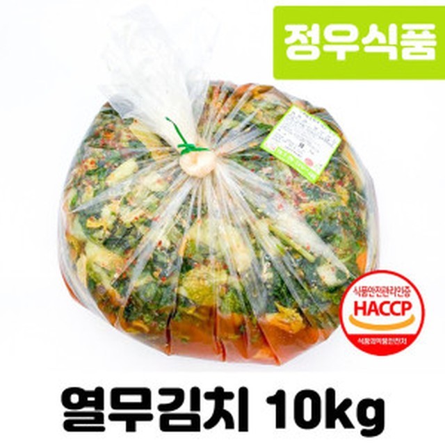 정우식품 이미지