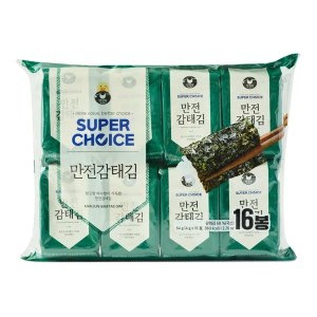 만전 이미지