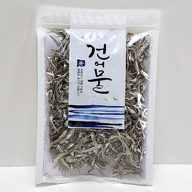 바다마켓 이미지