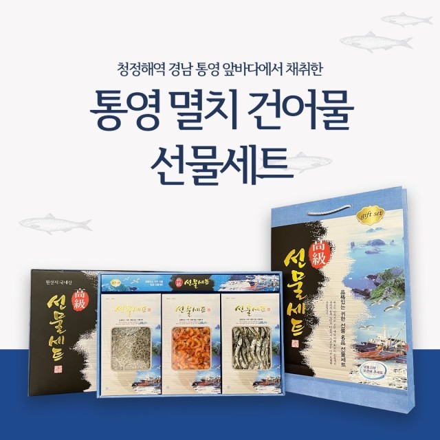명성씨푸드 이미지