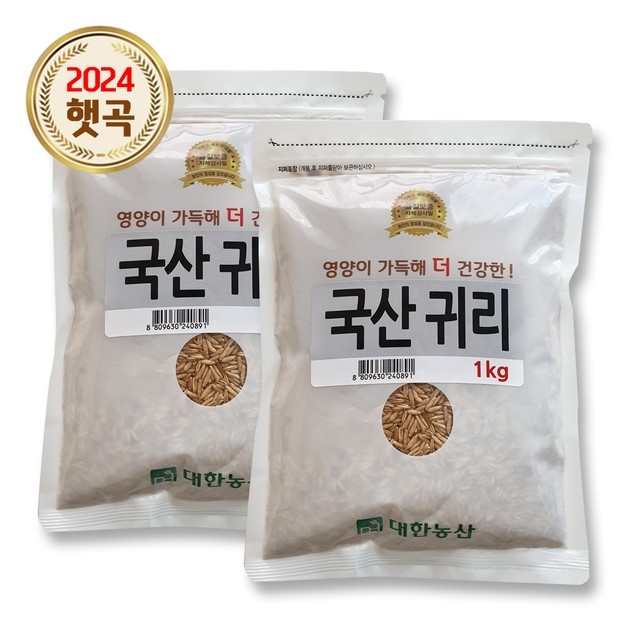 대한농산 이미지