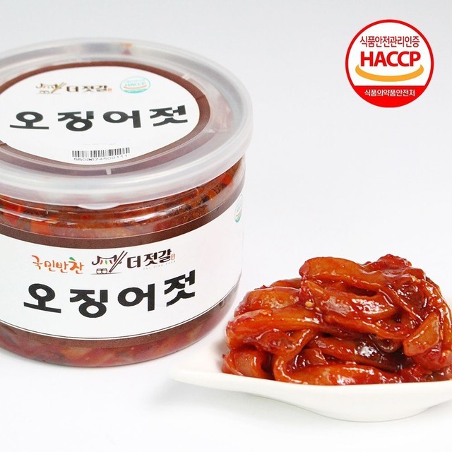 팔도반찬 이미지