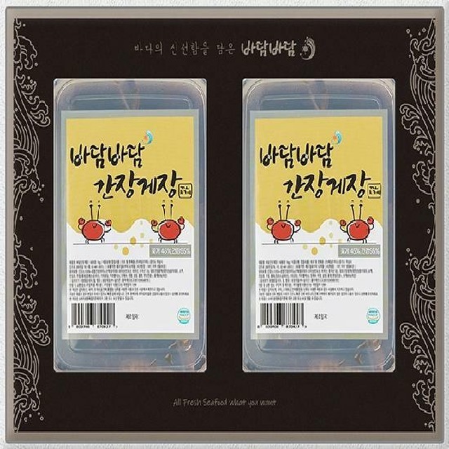 복음젓갈 이미지