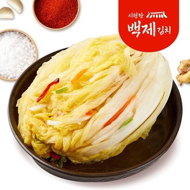 백김치 이미지