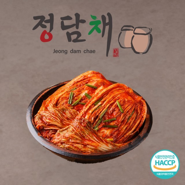 정담채 이미지