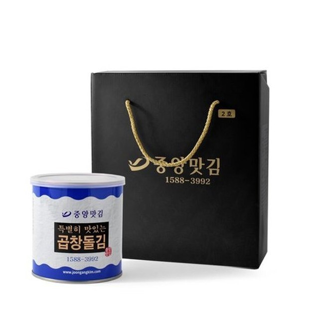 중앙맛김 이미지