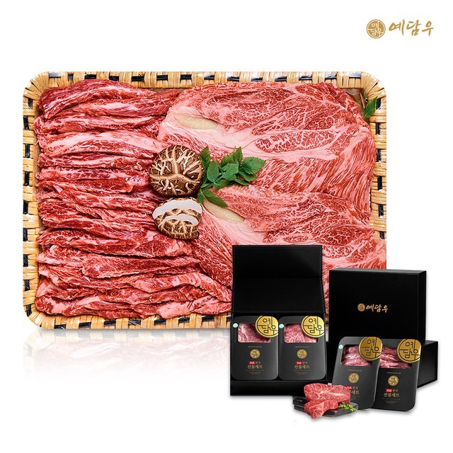 예담과 이미지
