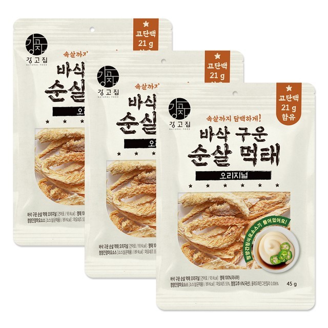 강고집 이미지