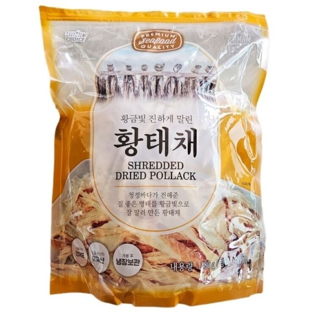 초이스 이미지