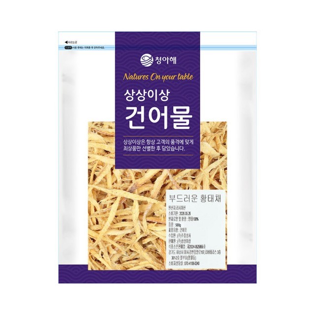 상상이상 이미지