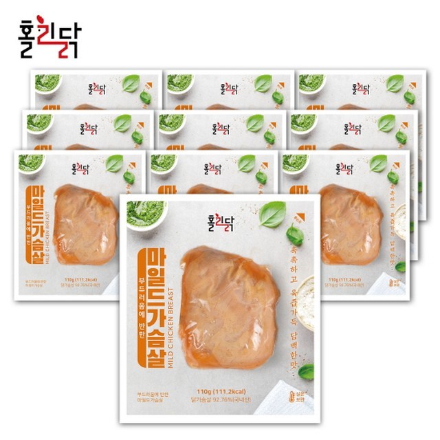홀리홀리 이미지