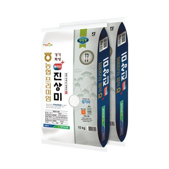 하루세끼 이미지
