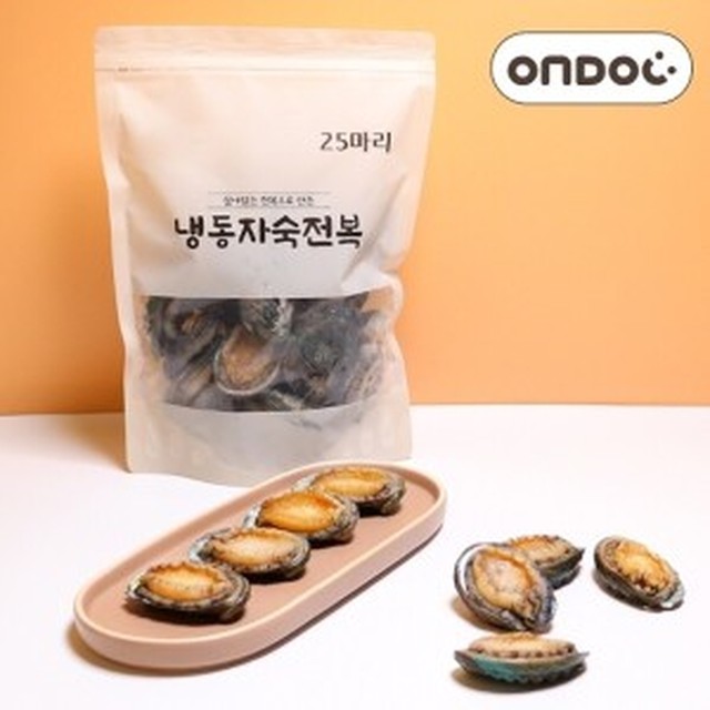 온돈 이미지