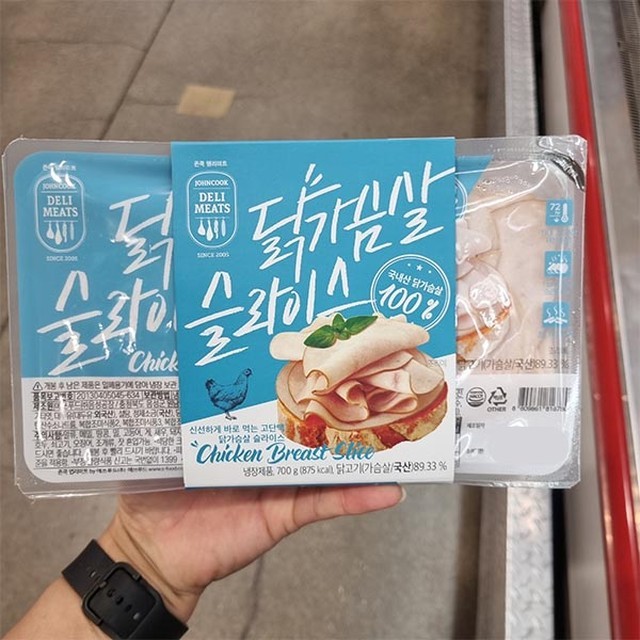 존쿡 이미지
