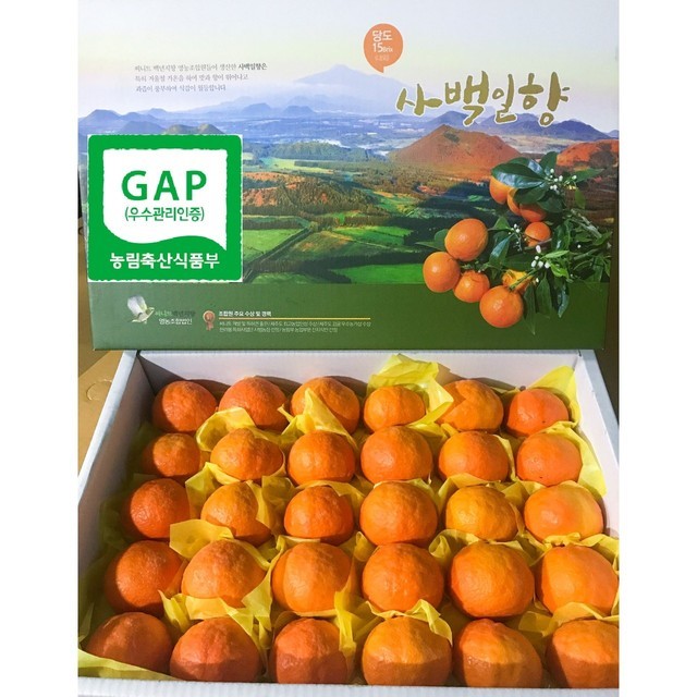 세진농원 이미지
