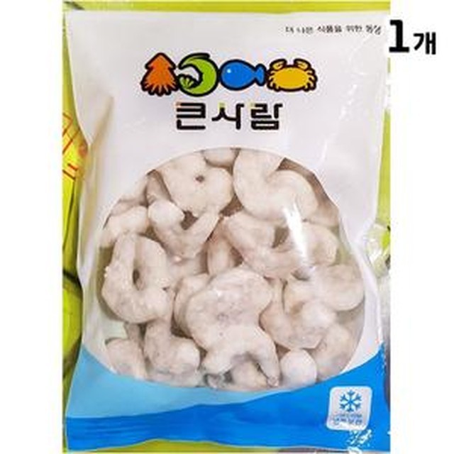 수산물 이미지
