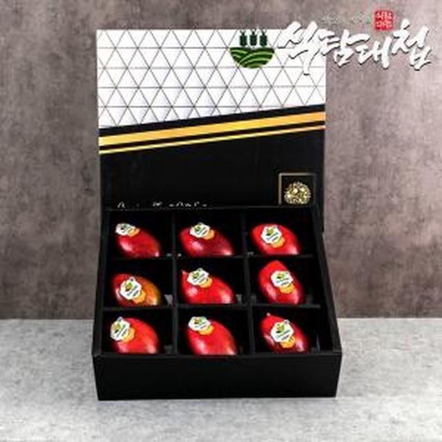 식탐 이미지