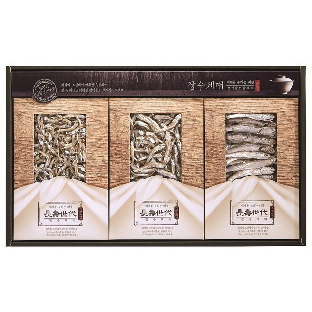 해동 이미지