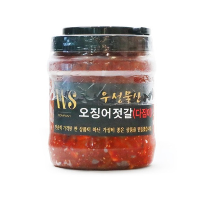 우성 이미지