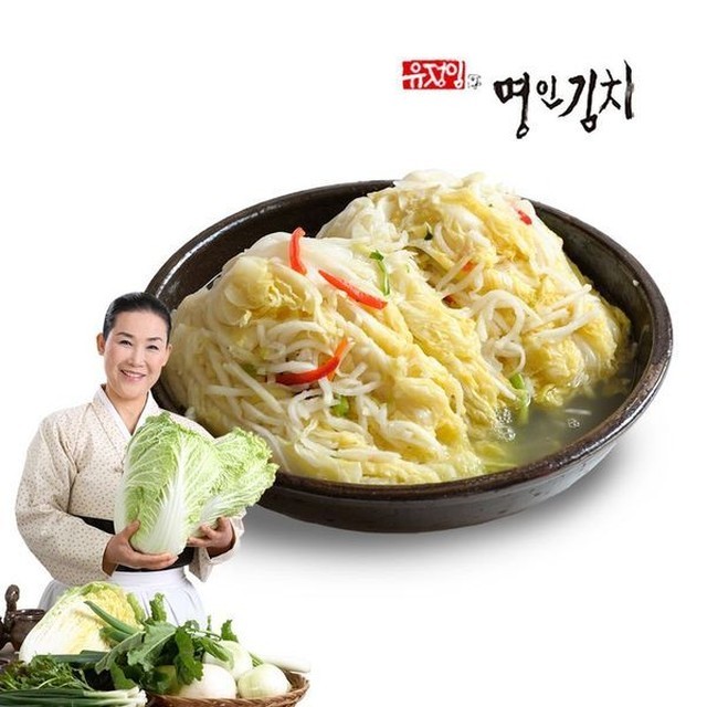 명인 이미지
