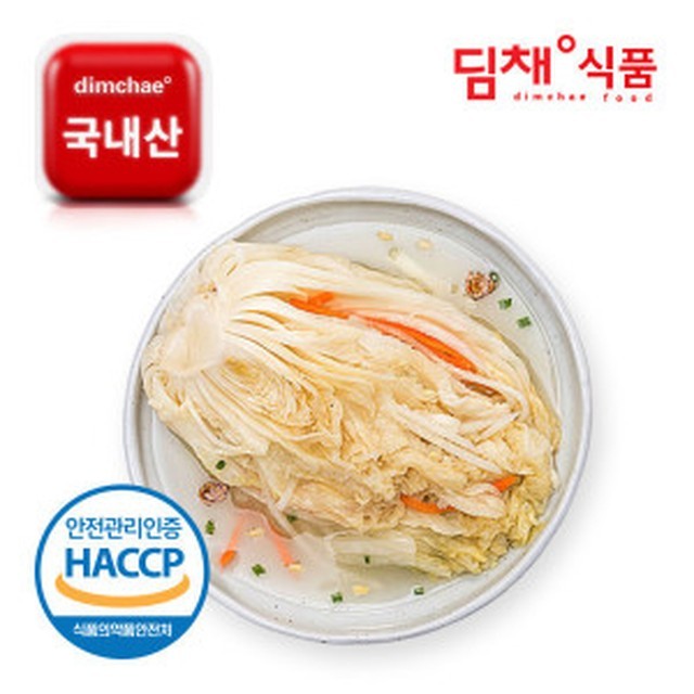 딤채식품 이미지