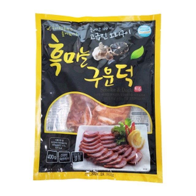 가인푸드 이미지