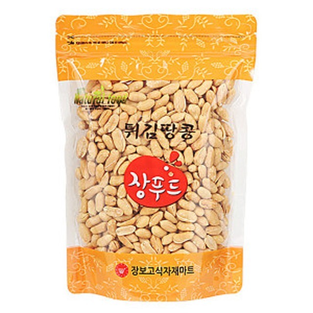 (주)동서농수산 이미지