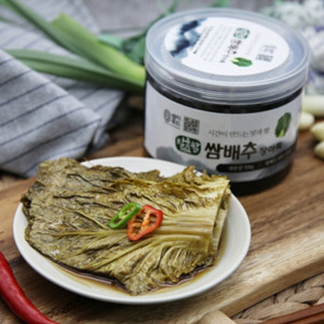 쌈지푸드 이미지