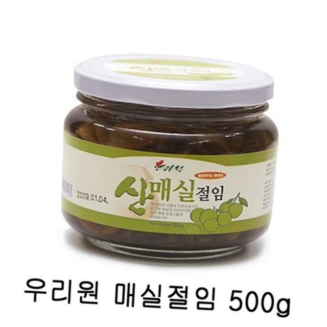 우리원식품 이미지
