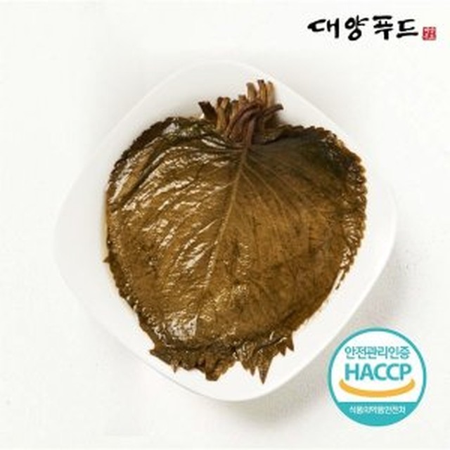 대양푸드 이미지