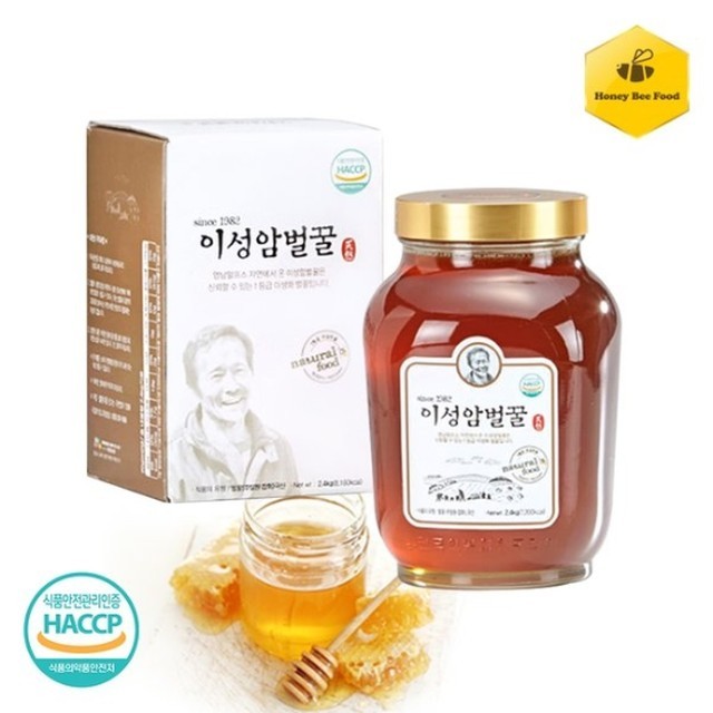 허니비 이미지