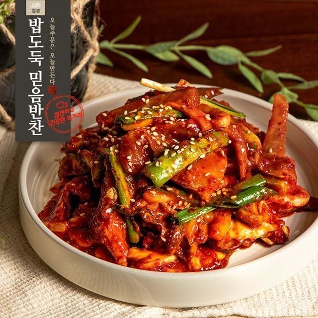 밥도둑믿음반찬 이미지