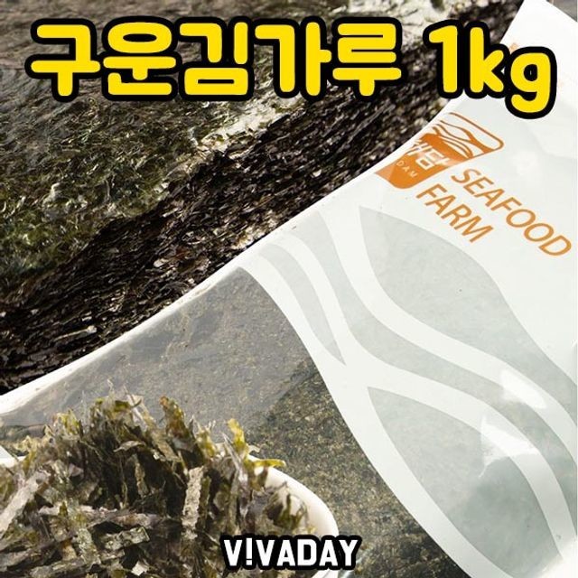 해담 이미지