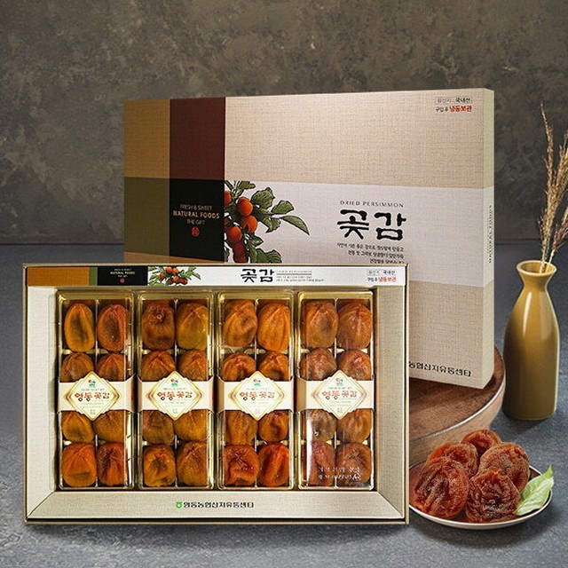 아이원 이미지