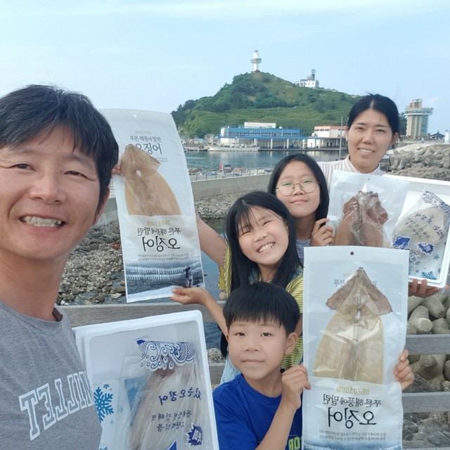 천해수산 이미지